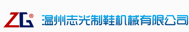 米兰app入口站官网